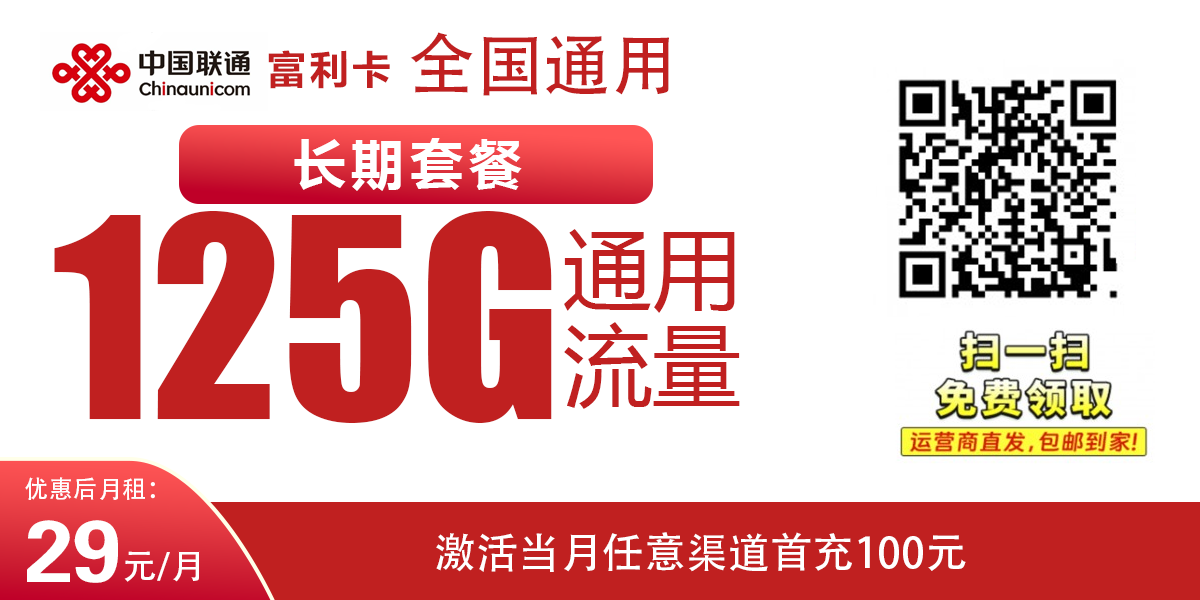 是的v程序.png 是的v程序.png